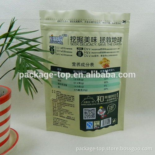 china manufacturers juren 2015 high quality packaging bag clear resealable stand up pouch